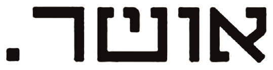 תנועת אושר